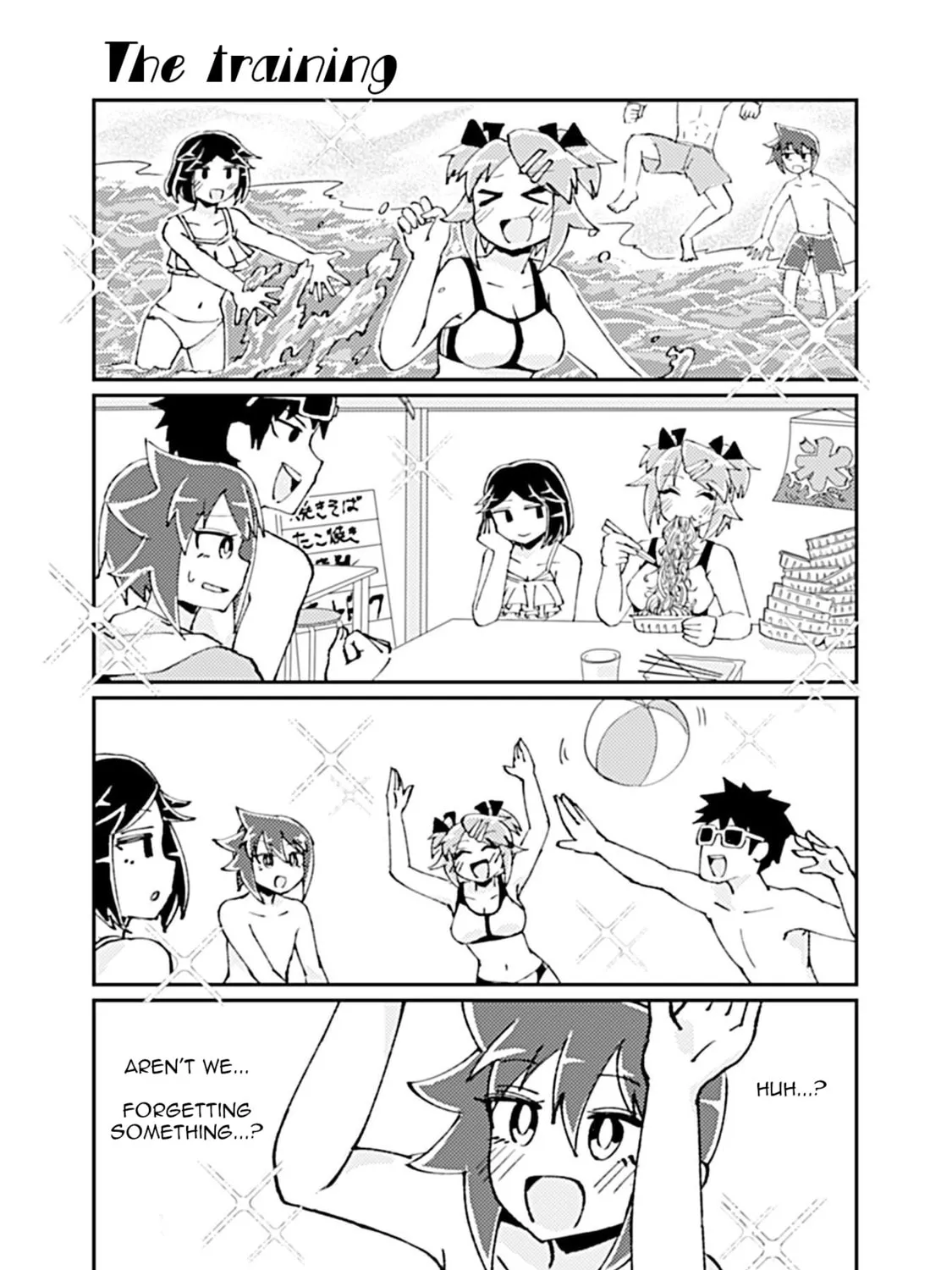 Read Heroic Complex chapter 146 image 0 on Lezhin