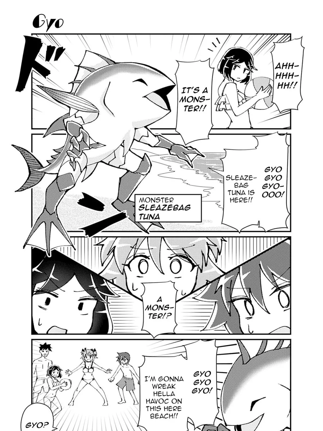 Read Heroic Complex chapter 148 image 0 on Lezhin