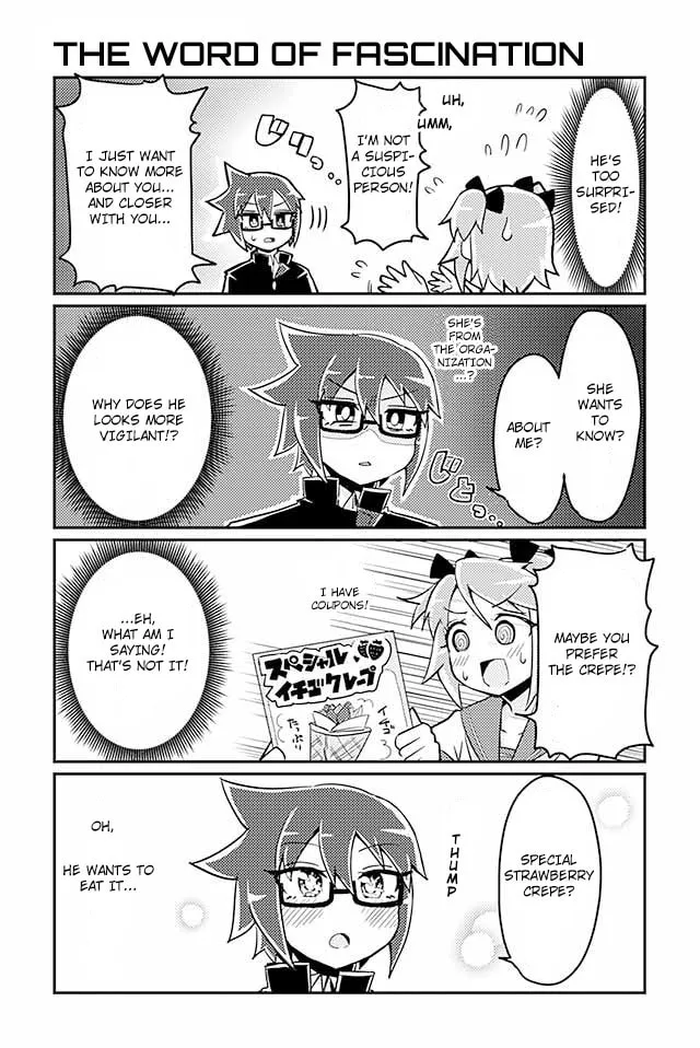 Read Heroic Complex chapter 15 image 0 on Lezhin