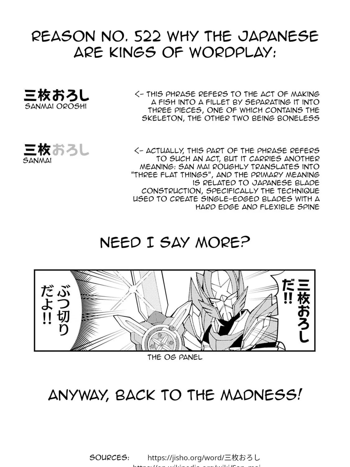 Read Heroic Complex chapter 154 image 2 on Lezhin
