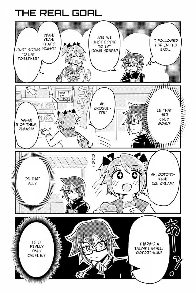 Read Heroic Complex chapter 16 image 0 on Lezhin