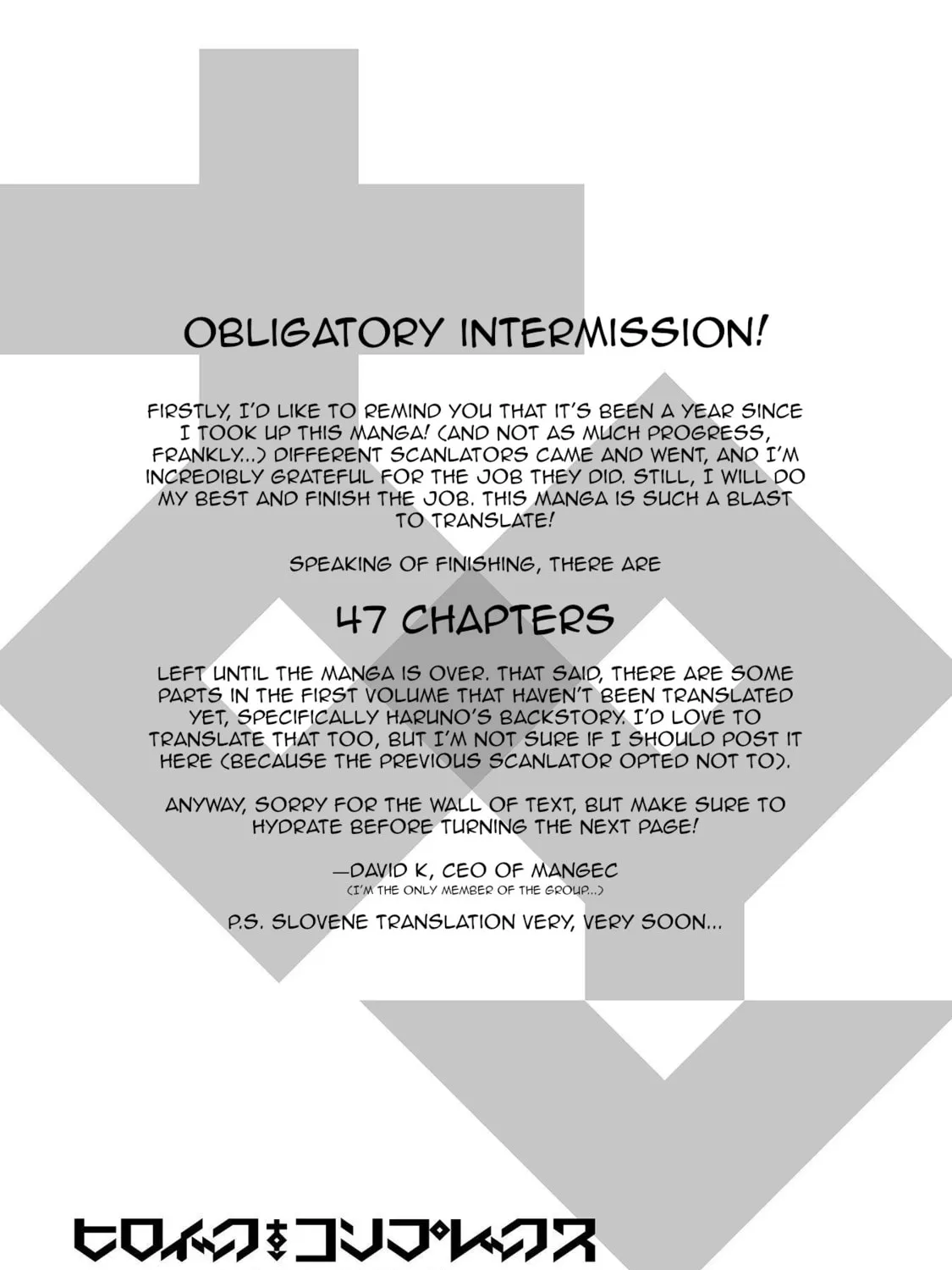 Read Heroic Complex chapter 162 image 2 on Lezhin