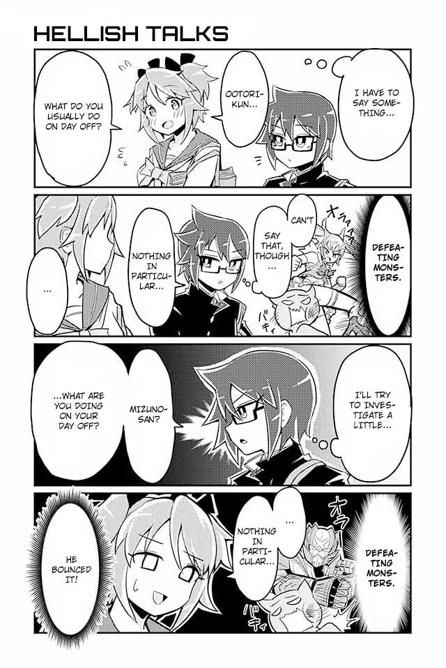 Read Heroic Complex chapter 18 image 0 on Lezhin