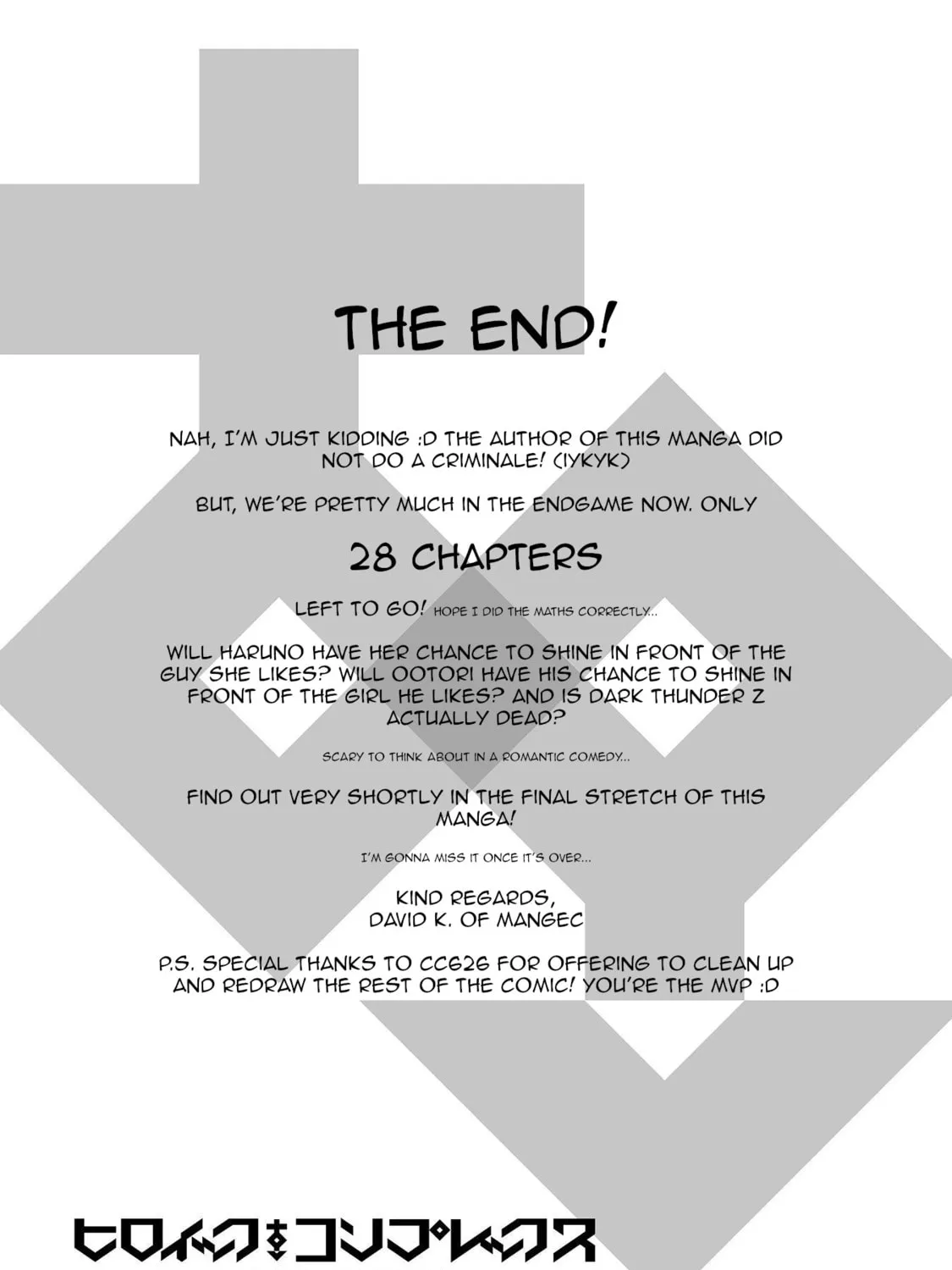 Read Heroic Complex chapter 181 image 2 on Lezhin