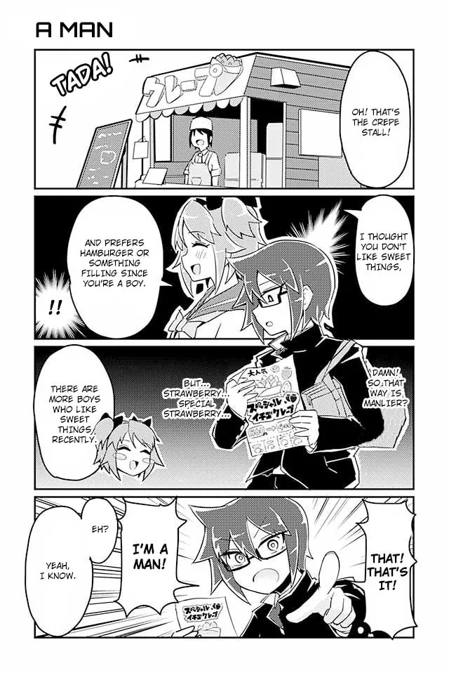 Read Heroic Complex chapter 19 image 0 on Lezhin