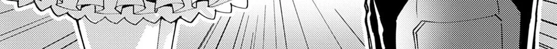 Read Heroic Complex chapter 203 image 3 on Lezhin