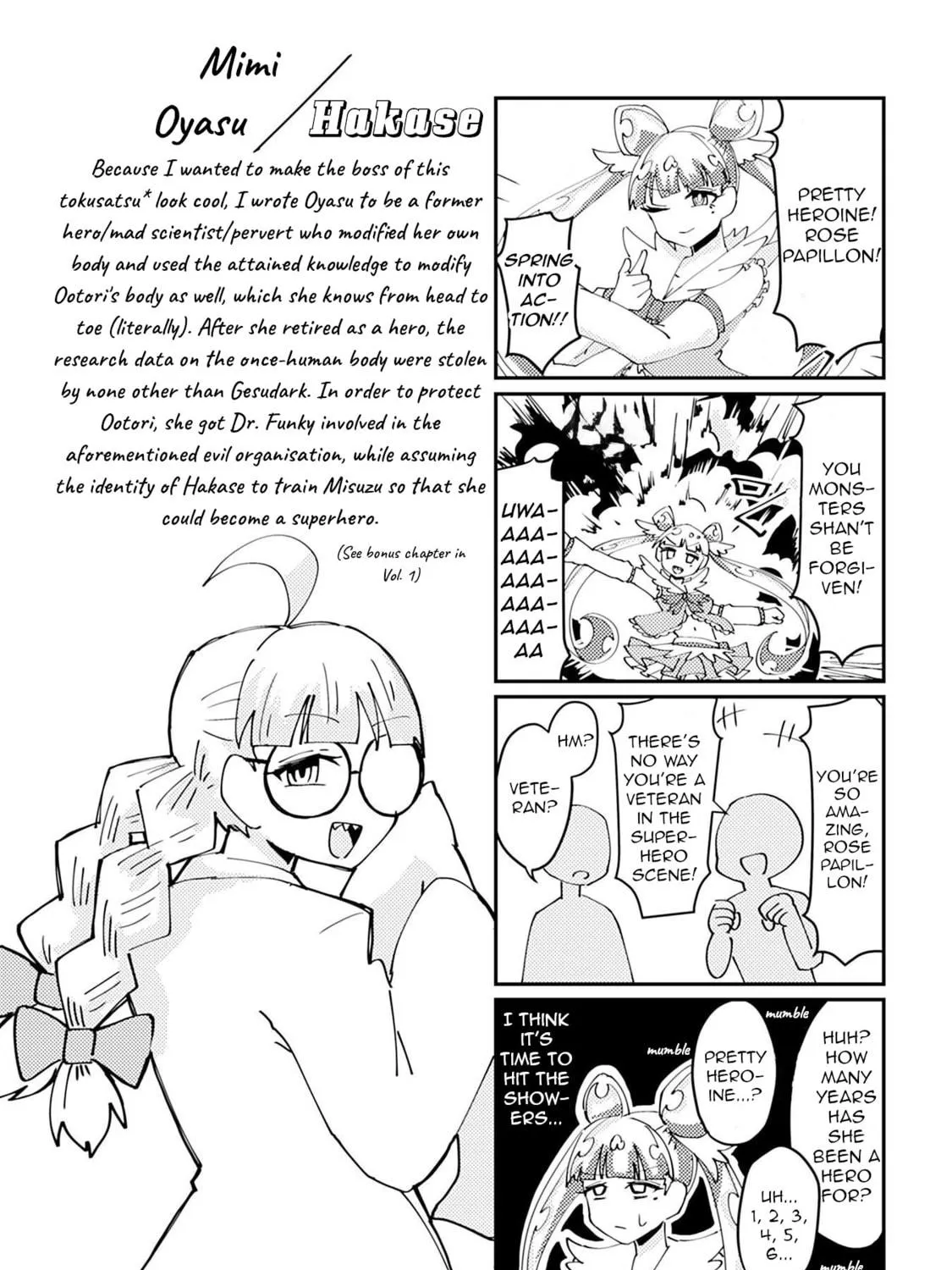 Read Heroic Complex chapter 208 image 10 on Lezhin