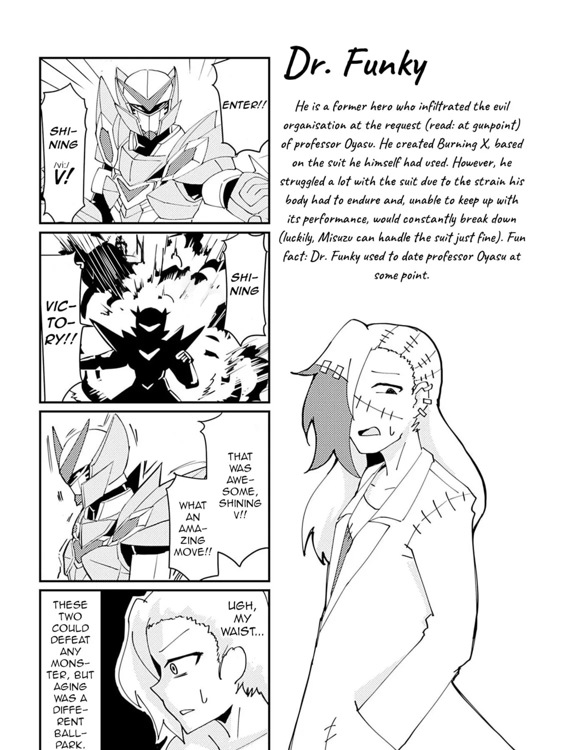 Read Heroic Complex chapter 208 image 12 on Lezhin