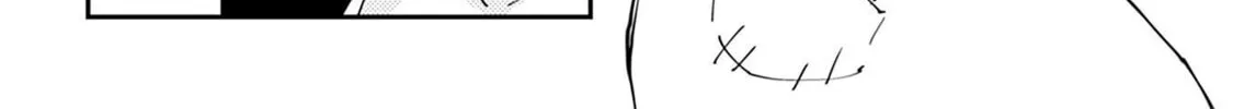 Read Heroic Complex chapter 208 image 13 on Lezhin