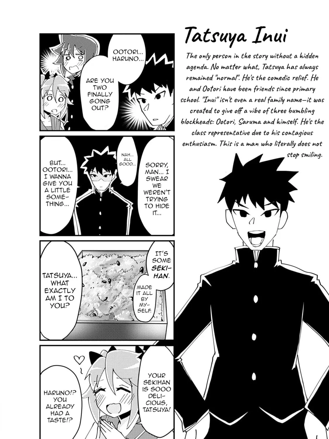 Read Heroic Complex chapter 208 image 14 on Lezhin