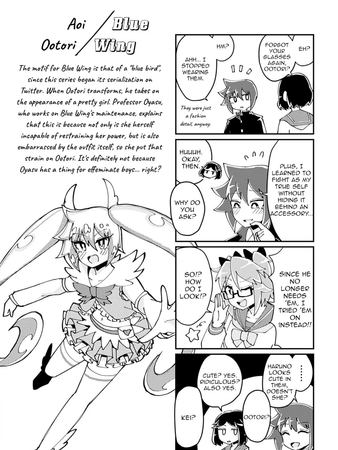 Read Heroic Complex chapter 208 image 2 on Lezhin