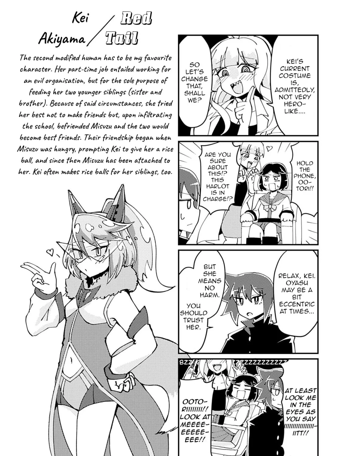 Read Heroic Complex chapter 208 image 6 on Lezhin