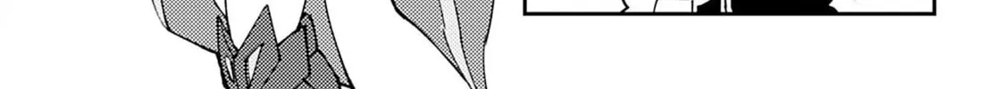 Read Heroic Complex chapter 208 image 7 on Lezhin