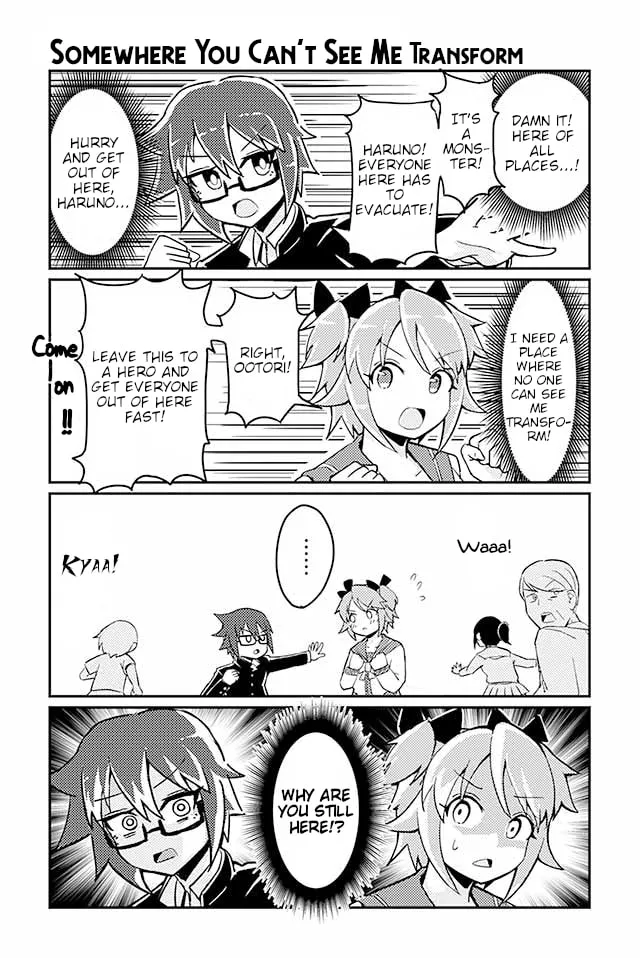 Read Heroic Complex chapter 23 image 0 on Lezhin