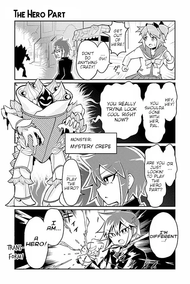 Read Heroic Complex chapter 26 image 0 on Lezhin