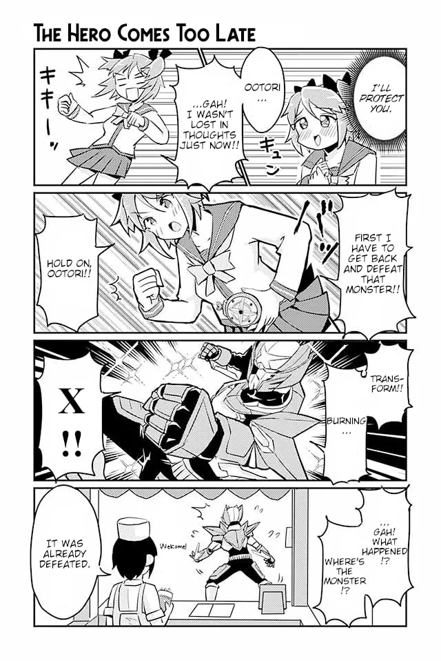 Read Heroic Complex chapter 28 image 0 on Lezhin