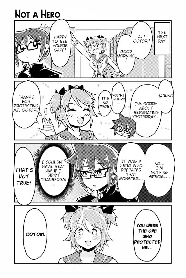 Read Heroic Complex chapter 29 image 0 on Lezhin