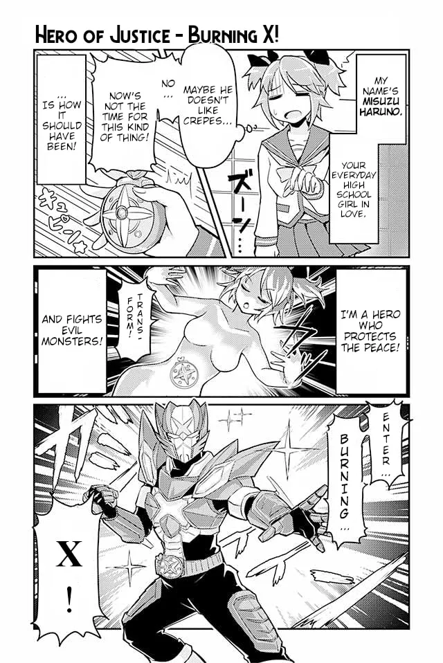 Read Heroic Complex chapter 3 image 0 on Lezhin
