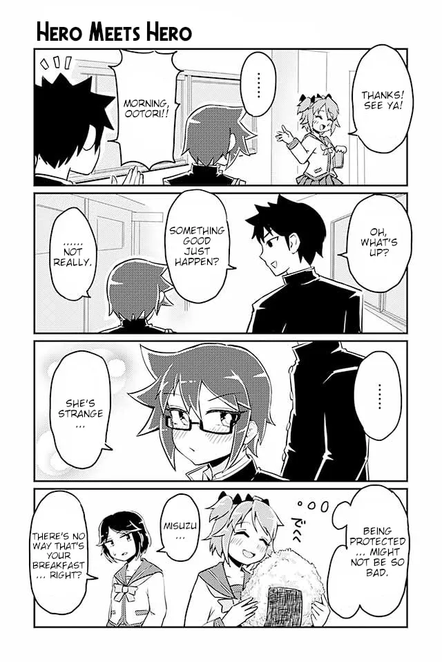 Read Heroic Complex chapter 30 image 0 on Lezhin