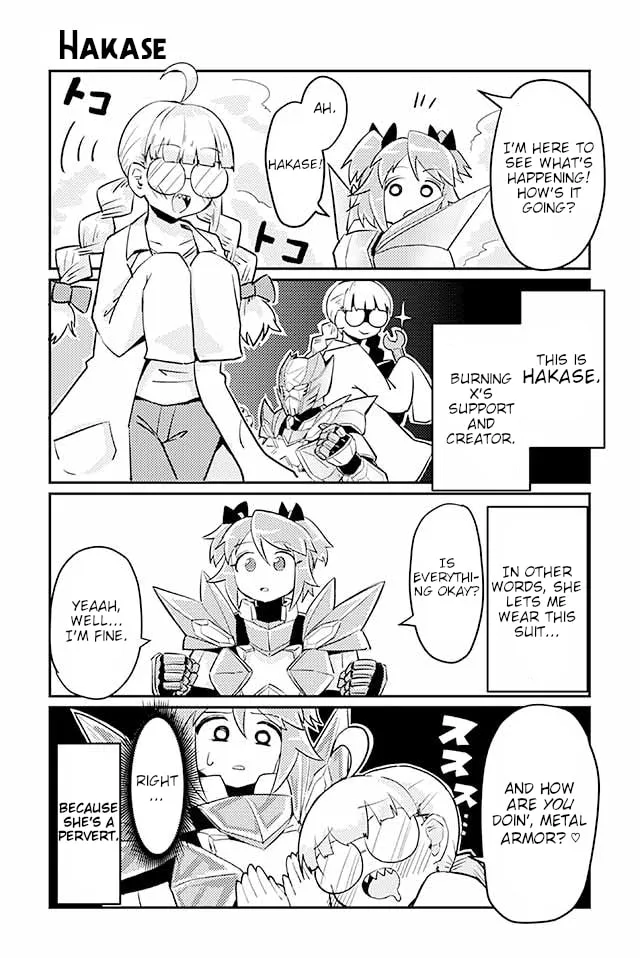 Read Heroic Complex chapter 32 image 0 on Lezhin