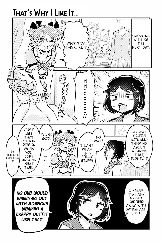 Read Heroic Complex chapter 38 image 0 on Lezhin