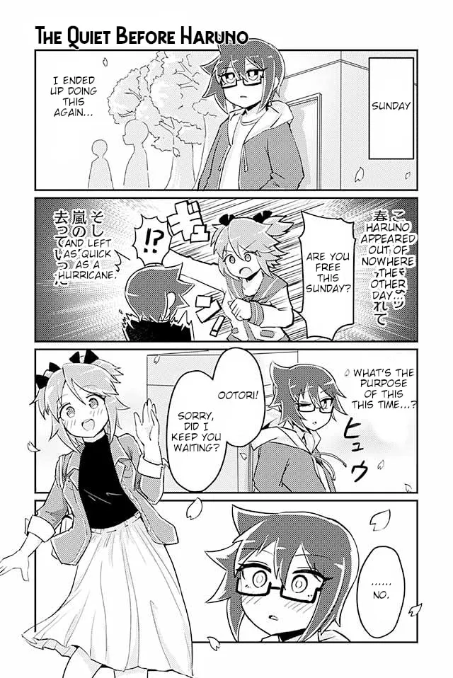 Read Heroic Complex chapter 40 image 0 on Lezhin