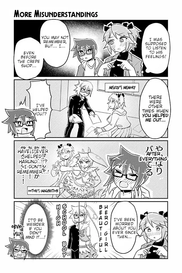 Read Heroic Complex chapter 44 image 0 on Lezhin