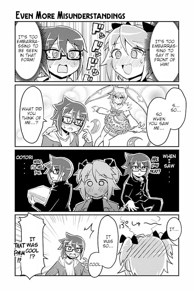 Read Heroic Complex chapter 45 image 0 on Lezhin