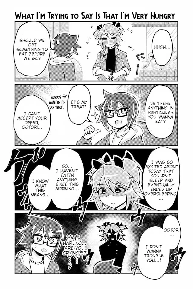 Read Heroic Complex chapter 50 image 0 on Lezhin