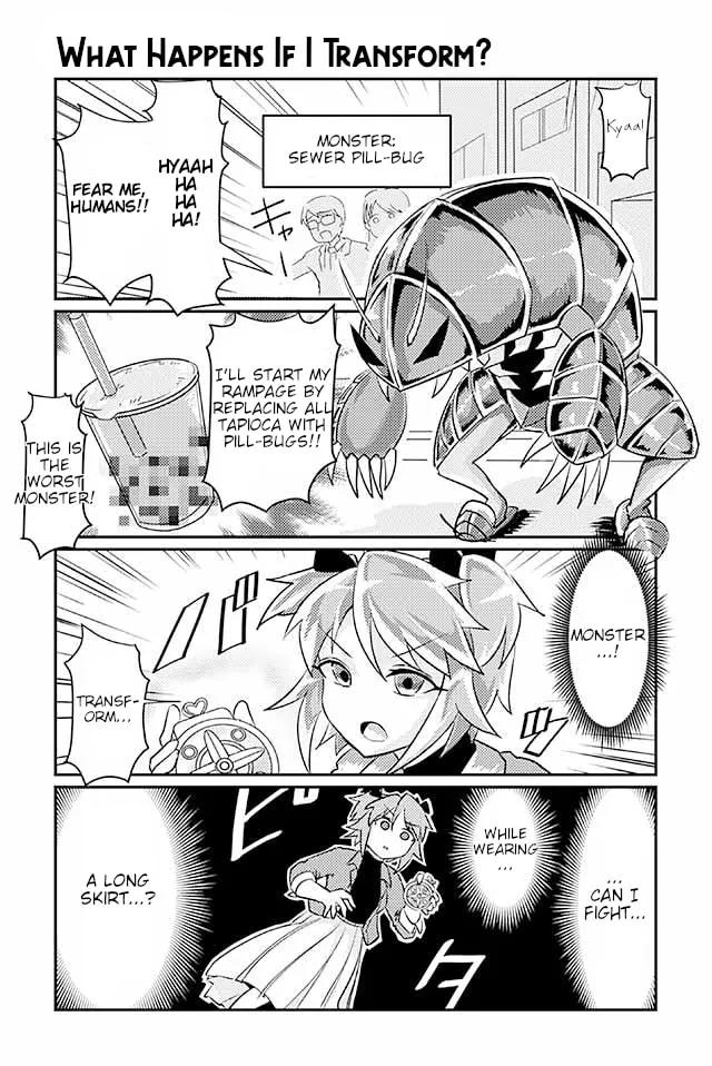 Read Heroic Complex chapter 54 image 0 on Lezhin
