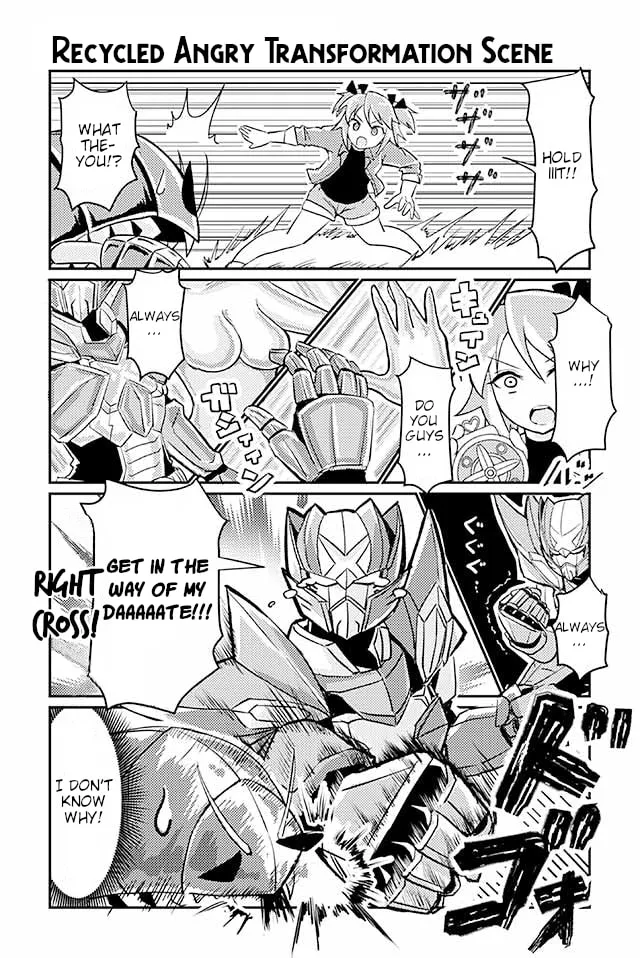 Read Heroic Complex chapter 58 image 0 on Lezhin