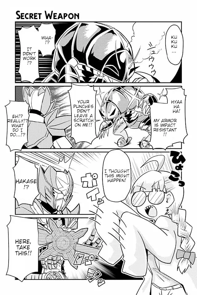 Read Heroic Complex chapter 59 image 0 on Lezhin