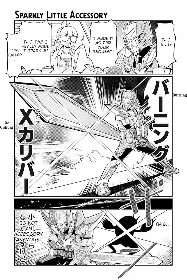 Read Heroic Complex chapter 60 image 0 on Lezhin