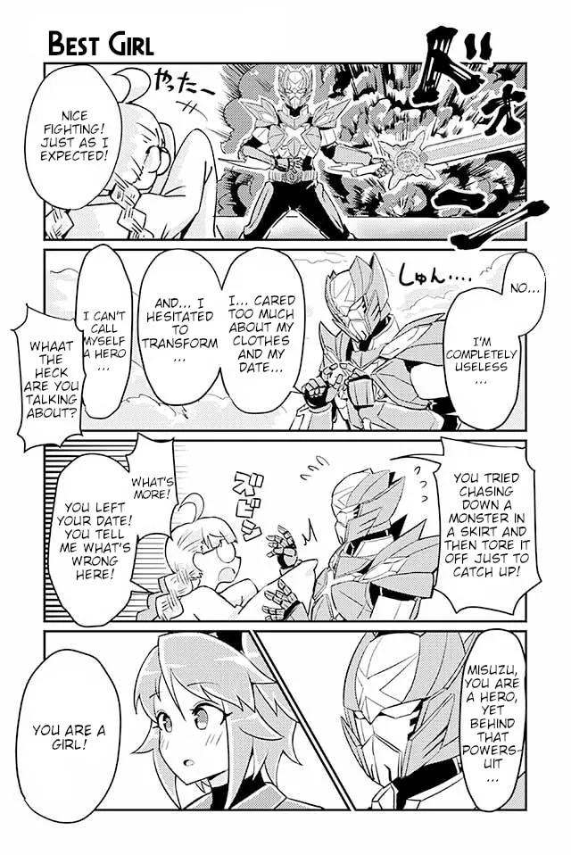 Read Heroic Complex chapter 61 image 0 on Lezhin