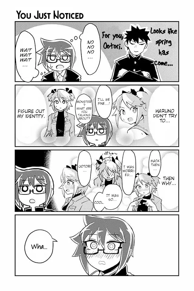 Read Heroic Complex chapter 69 image 0 on Lezhin