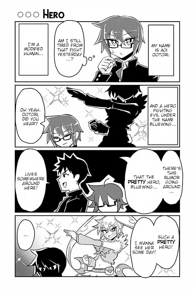 Read Heroic Complex chapter 7 image 0 on Lezhin