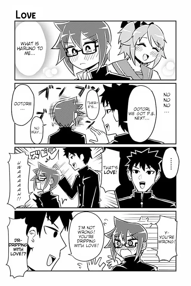Read Heroic Complex chapter 70 image 0 on Lezhin