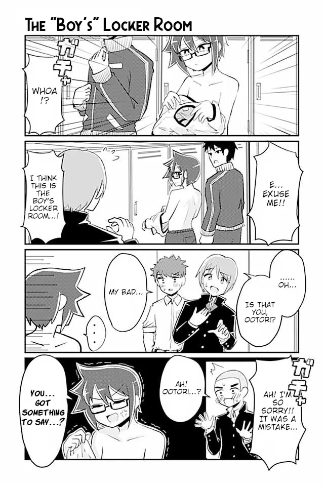 Read Heroic Complex chapter 72 image 0 on Lezhin