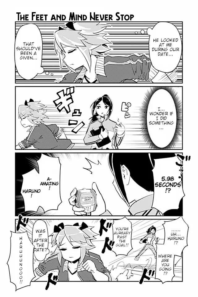 Read Heroic Complex chapter 76 image 0 on Lezhin