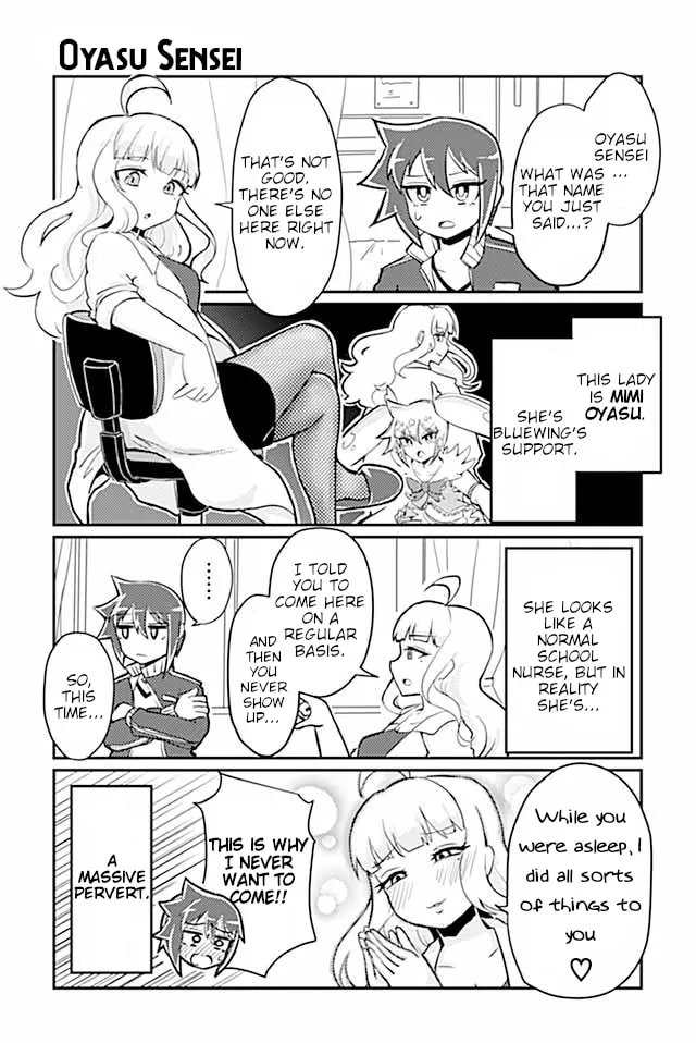 Read Heroic Complex chapter 79 image 0 on Lezhin