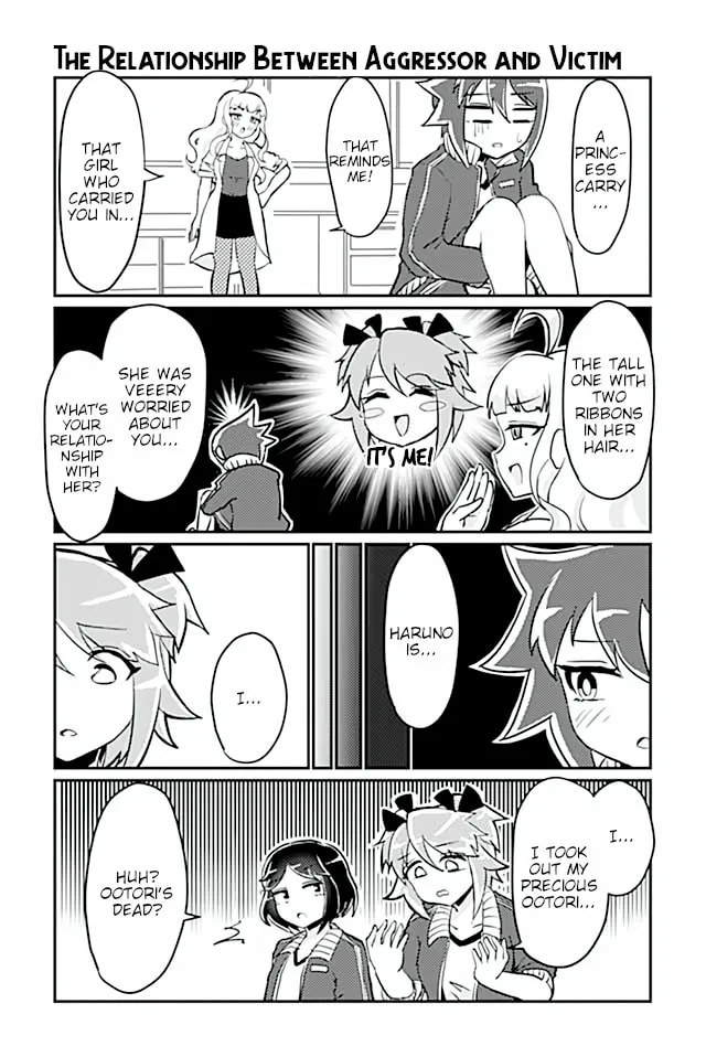 Read Heroic Complex chapter 82 image 0 on Lezhin