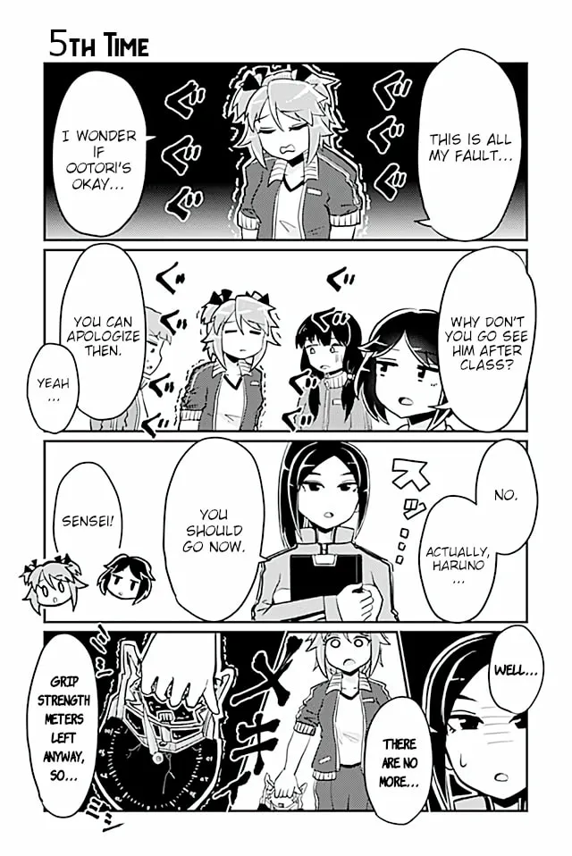Read Heroic Complex chapter 83 image 0 on Lezhin