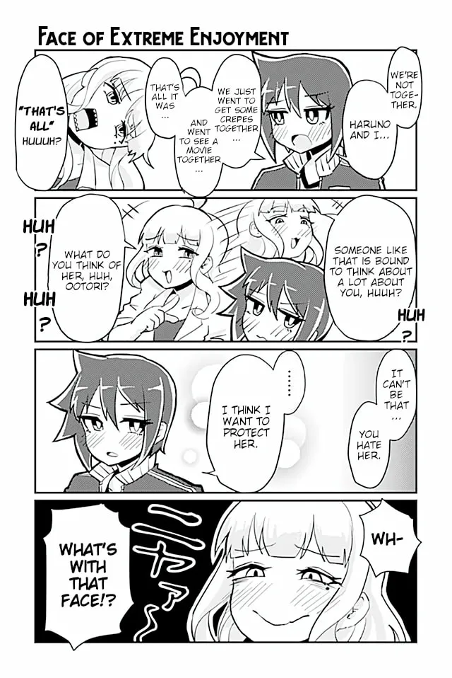 Read Heroic Complex chapter 84 image 0 on Lezhin