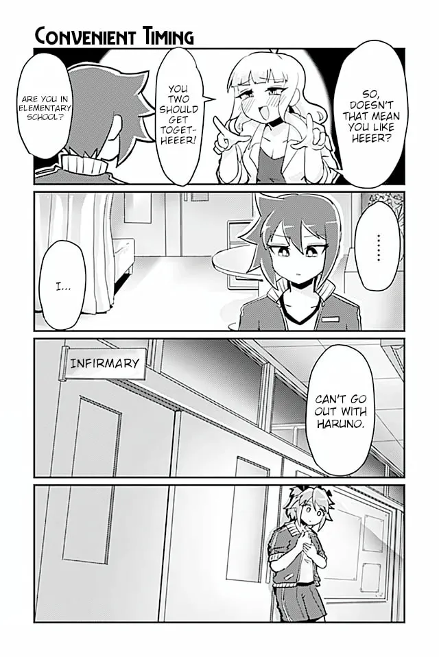 Read Heroic Complex chapter 85 image 0 on Lezhin