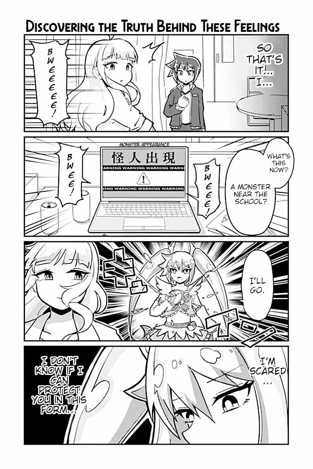 Read Heroic Complex chapter 87 image 0 on Lezhin