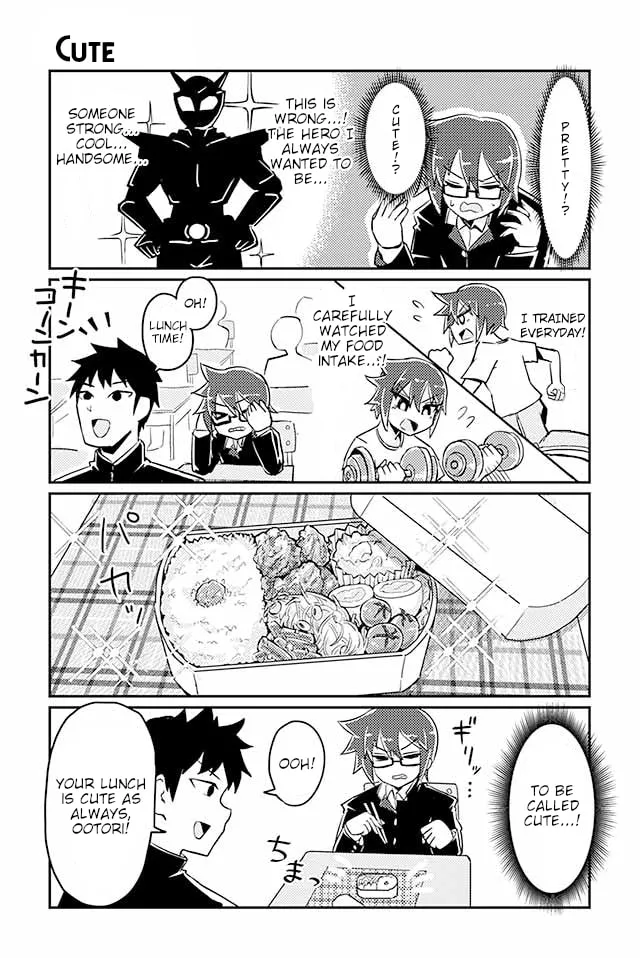 Read Heroic Complex chapter 9 image 0 on Lezhin