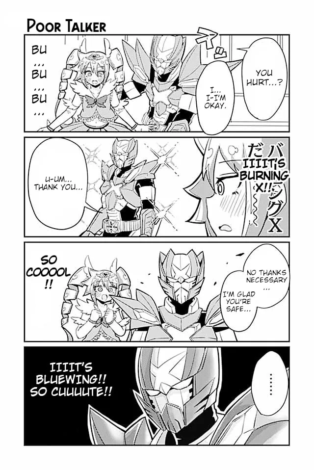 Read Heroic Complex chapter 95 image 0 on Lezhin