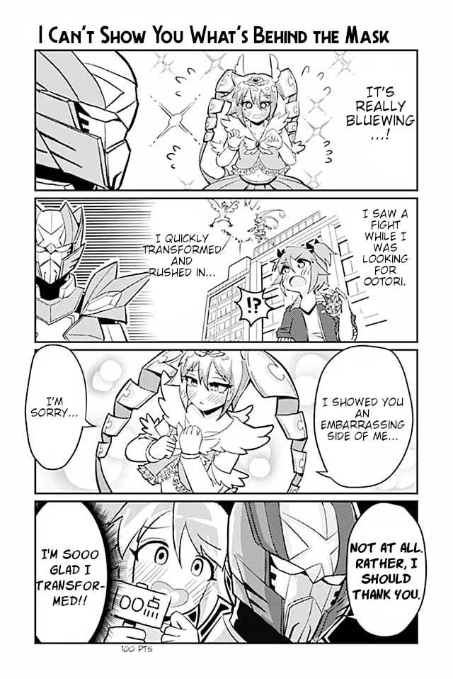 Read Heroic Complex chapter 96 image 0 on Lezhin