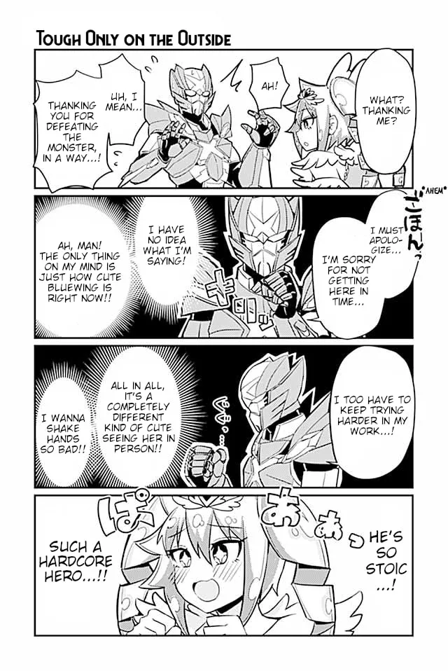 Read Heroic Complex chapter 97 image 0 on Lezhin