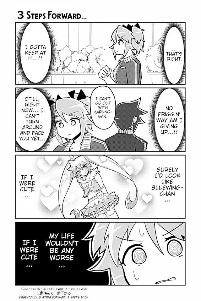 Read Heroic Complex chapter 99 image 0 on Lezhin